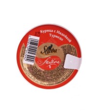 Sheba курица с индейкой турнедо 80 гр 