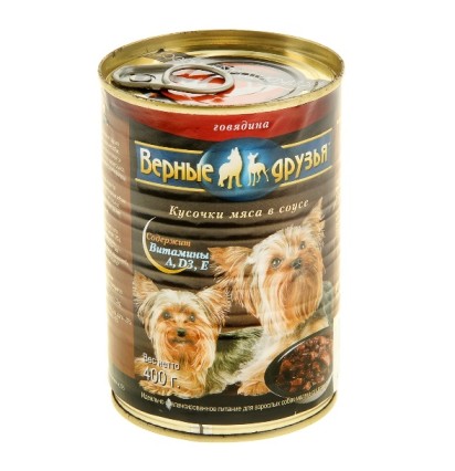 ВЕРНЫЕ ДРУЗЬЯ для собак Говядина 400гр