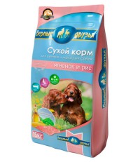Верные друзья сухой корм для щенков и молодых собак с ягненком и рисом 15 кг. 