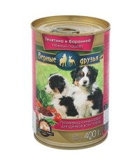 ВЕРНЫЕ ДРУЗЬЯ  для собак Телятина и баранина 400гр 