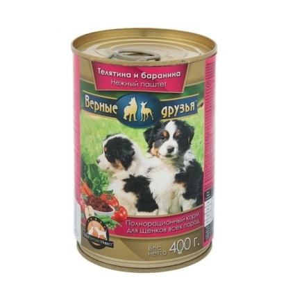 ВЕРНЫЕ ДРУЗЬЯ  для собак Телятина и баранина 400гр 