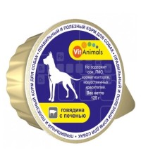 VitAnimals для собак Говядина с печенью 125 гр