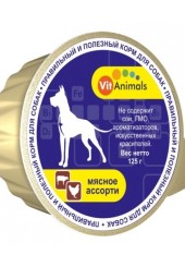 VitAnimals для собак Мясное ассорти 125 гр.
