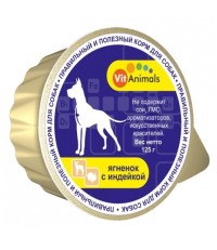VitAnimals для собак Ягненок с индейкой 125 гр