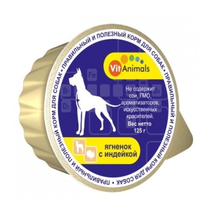 VitAnimals для собак Ягненок с индейкой 125 гр