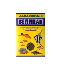 Корм для рыб Аква Меню Великан