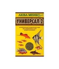 Корм для рыб Аква Меню Универсал-2