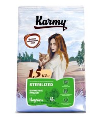 Karmy Sterilized сухой корм для взрослых стерилизованных кошек с индейкой 10 кг. 