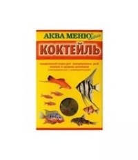 Корм для рыб Аква Меню Коктейль
