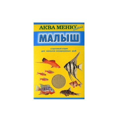 Корм для рыб Аква Меню Малыш