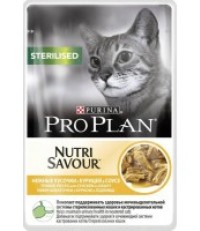 Pro Plan консервы для стерилизованных кошек нежные кусочки с курицей в соусе пауч 85 гр.