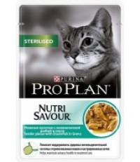 Pro Plan консервы для стерилизованных кошек нежные кусочки с океанической рыбой в соусе пауч 85 гр.