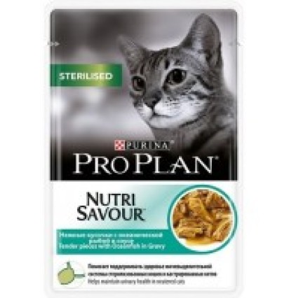 Pro Plan консервы для стерилизованных кошек нежные кусочки с океанической рыбой в соусе пауч 85 гр.