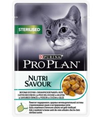 Pro Plan консервы для стерилизованных кошек вкусные кусочки с океанической рыбой в желе пауч 85 гр.