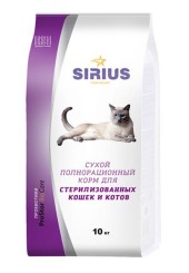 Sirius сухой корм для стерилизованных кошек c индейкой и курицей 10 кг.