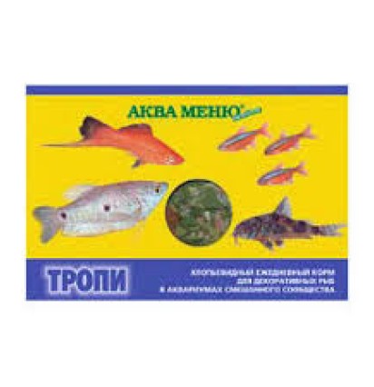 Корм для рыб Аква Меню Торопи хлопья