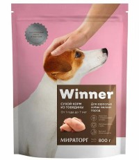 Winner сухой корм для собак мелких пород с говядиной 800 гр.