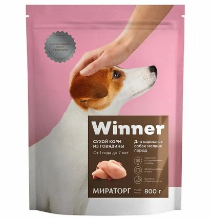 Winner сухой корм для собак мелких пород с говядиной 800 гр.