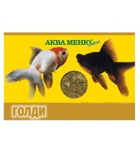 Корм для рыб Аква Меню Голди хлопья